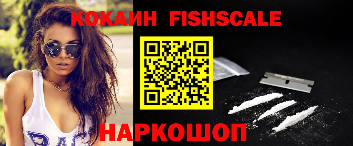 COCAIN 99% Карталы