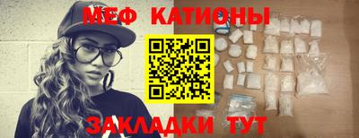 герыч Кунгур