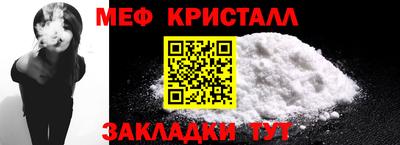 MDMA Premium VHQ Кулебаки