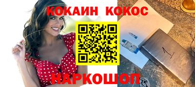 герыч Кунгур