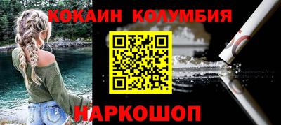 MDMA Premium VHQ Кулебаки