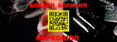 jwh Кумертау
