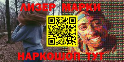 MDMA Premium VHQ Кулебаки