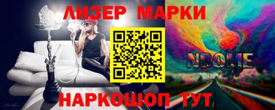 герыч Кунгур