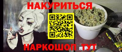 MDMA Premium VHQ Кулебаки