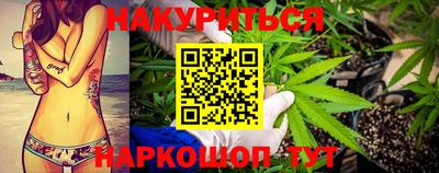 jwh Кумертау