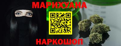 герыч Кунгур