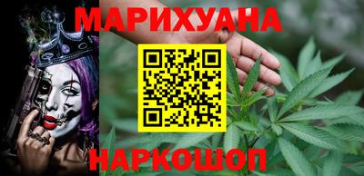 jwh Кумертау