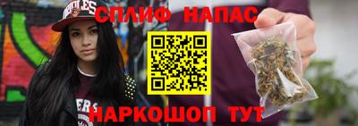 MDMA Premium VHQ Кулебаки