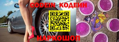 герыч Кунгур