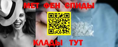 jwh Кумертау