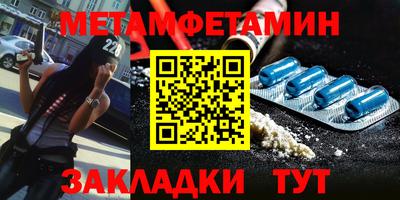MDMA Premium VHQ Кулебаки