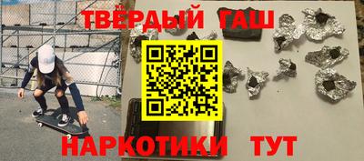 MDMA Premium VHQ Кулебаки