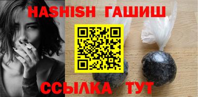 MDMA Premium VHQ Кулебаки