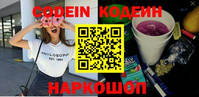 jwh Кумертау