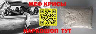 jwh Кумертау