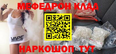 jwh Кумертау
