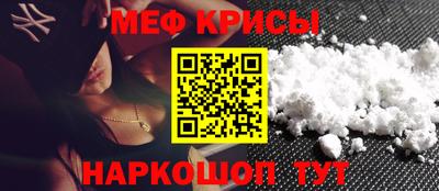 герыч Кунгур
